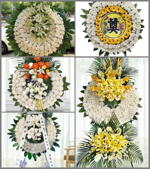 山东菏泽牡丹区马岭岗镇安顿庄村花圈速递